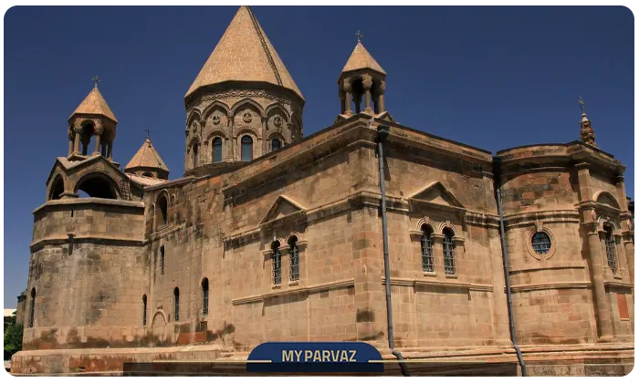 کلیسای جامع اِچمیادزین